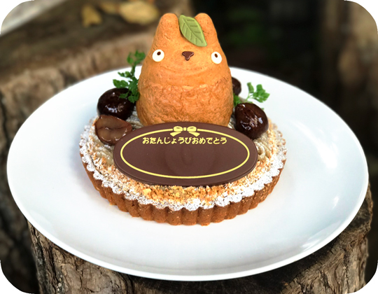 マロンタルトケーキ